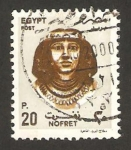 Stamps Egypt -  1669 - nofret