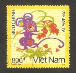 Stamps Vietnam -  conmemoración del año lunar