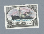 Stamps Russia -  Barco