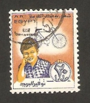 Stamps Egypt -  bicicleta y niño