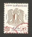 Sellos de Africa - Egipto -  escudo oficial