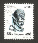 Stamps Egypt -  Máscara