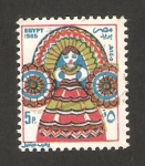 Stamps Egypt -  