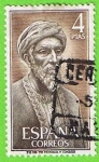 Stamps Spain -  Maimonides