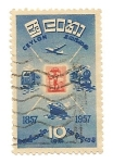 Stamps : Asia : Sri_Lanka :  Transporte