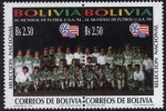 Sellos del Mundo : America : Bolivia : Bolivia al mundial de Futbol U.S.A. 94