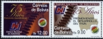 Sellos de America - Bolivia -  Camara Nacional de Industria