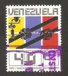 Stamps Venezuela -  nacionalización petrolera