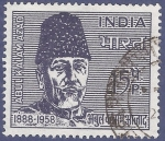 Sellos de Asia - India -  INDIA Abulkalam Azad 15