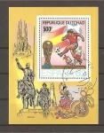 Stamps Chad -  Mundial España 82.