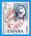 Stamps Spain -  Dia Mundial del sello  (Fechador De Madrid)