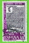 Stamps Spain -  Los Sinodiales de Aguilafuente