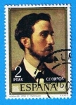 Stamps Spain -  Eduardo Rosales