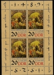 Stamps Germany -  Thomas Müntzer - detalle del mural de Werner Tübke 