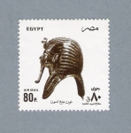 Stamps Africa - Egypt -  Mascara de Tutankamon