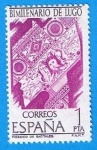 Stamps Spain -  Bimilenario de Lugo, (Mosaico de Batitales