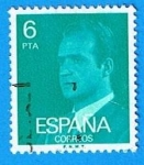 Stamps Spain -  Juan Carlos I