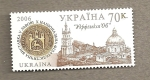 Sellos de Europa - Ucrania -  Vista de Kiev