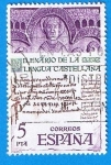 Sellos de Europa - Espa�a -  Milenario de la lengua Castellana, (San Millan de la Cogolla y codice 60)