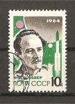 Stamps Russia -  