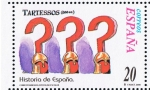 Stamps Spain -  Edifil  3735  Correspondencia Epistolar Escolar  