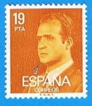 Stamps Spain -  Juan Carlos I