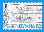 Stamps Spain -  2570  Calpeonato mudial de Futbol ESpaña´82