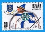 Stamps Spain -  Juegos mundiales universitarios de invierno UNIVERSALIA´81