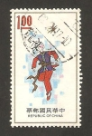 Stamps Taiwan -  folklore, joven volador