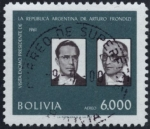 Sellos del Mundo : America : Bolivia : Conmemoracion de la visita del Dr. Arturo Frondizi, Presidente de Argentina y Victor Paz, Presidente