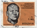 Sellos del Mundo : America : Bolivia : Conmemoracion del IV Centenario de la fundacion de la ciudad de Cochabamba