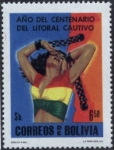 Sellos del Mundo : America : Bolivia : Conmemoracion del Centenario del Litoral Cautivo