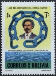 Sellos del Mundo : America : Bolivia : Conmemoracion del Centenario del Litoral Cautivo