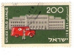 Stamps : Asia : Israel :  