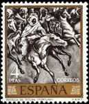 Sellos de Europa - Espaa -  Mariano Fortuny Marsal