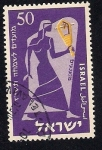 Stamps : Asia : Israel :  Israel