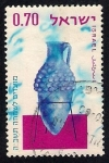 Stamps Israel -  Israel