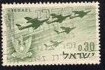 Stamps Israel -  Israel