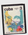 Stamps Cuba -  XXV aniv. asalto cuartel Moncada