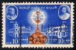 Stamps Sri Lanka -  Ceylon