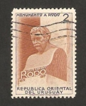 Stamps : America : Uruguay :  monumento al escritor jose henrique rodo, busto de rodo