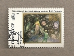 Stamps Russia -  Madre con niño