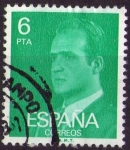 Stamps Spain -  Don Juan Carlos