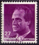 Stamps Spain -  Don Juan Carlos