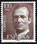 Sellos de Europa - Espa�a -  2605 S.M. D. Juan Carlos I.