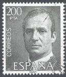 Sellos de Europa - Espa�a -  2606  S.M.D. Juan Carlos I.