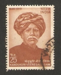 Stamps : Asia : India :  kandukuri veeresalisgam, escritor