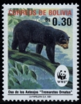 Sellos del Mundo : America : Bolivia : Fauna Boliviana OSO de Anteojos