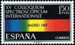 Sellos de Europa - Espaa -  XV Coloquium Spectroscopium