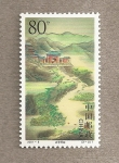 Stamps China -  Loma  Taizi